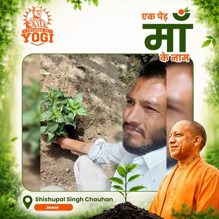 A Friends of Yogi volunteer planting a sapling for the Ek Ped Maa Ke Naam drive