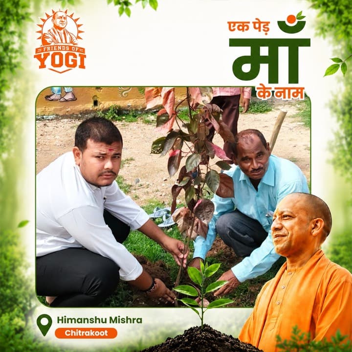 A Friends of Yogi volunteer planting a sapling for the Ek Ped Maa Ke Naam drive