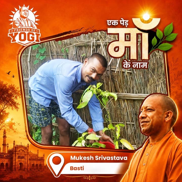 A Friends of Yogi volunteer planting a sapling for the Ek Ped Maa Ke Naam drive