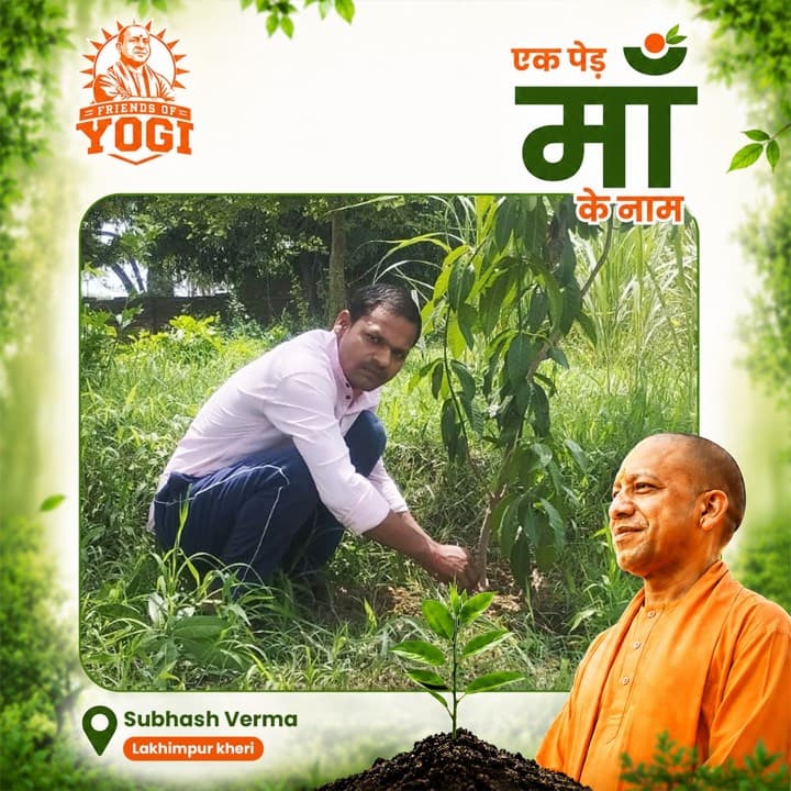 A Friends of Yogi volunteer planting a sapling for the Ek Ped Maa Ke Naam drive