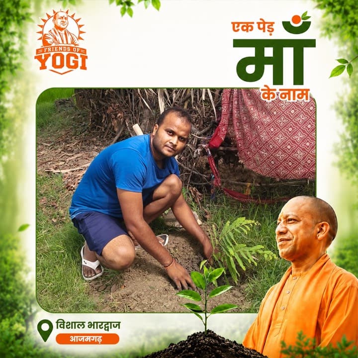 A Friends of Yogi volunteer planting a sapling for the Ek Ped Maa Ke Naam drive