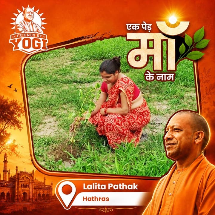 A Friends of Yogi volunteer planting a sapling for the Ek Ped Maa Ke Naam drive