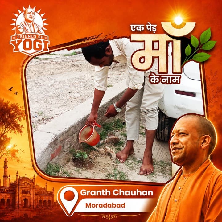 A Friends of Yogi volunteer planting a sapling for the Ek Ped Maa Ke Naam drive