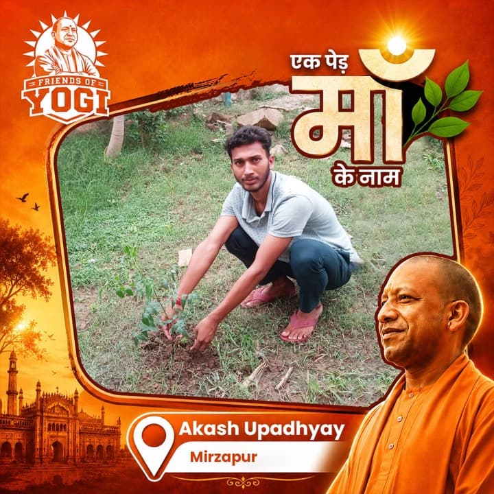 A Friends of Yogi volunteer planting a sapling for the Ek Ped Maa Ke Naam drive