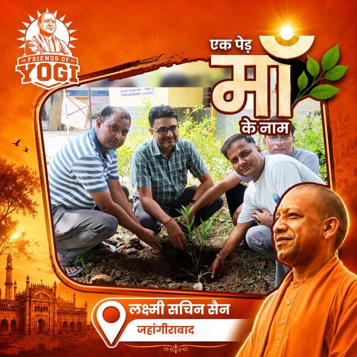 A Friends of Yogi volunteer planting a sapling for the Ek Ped Maa Ke Naam drive