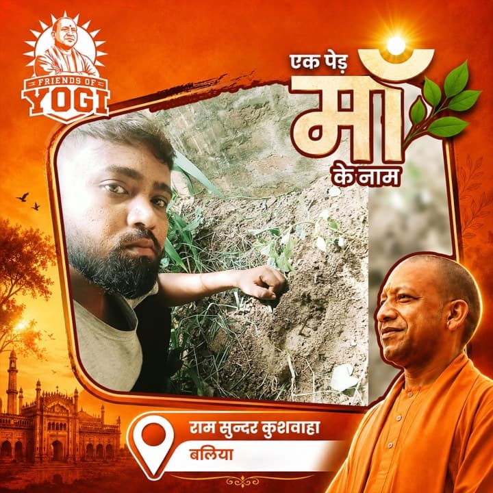 A Friends of Yogi volunteer planting a sapling for the Ek Ped Maa Ke Naam drive