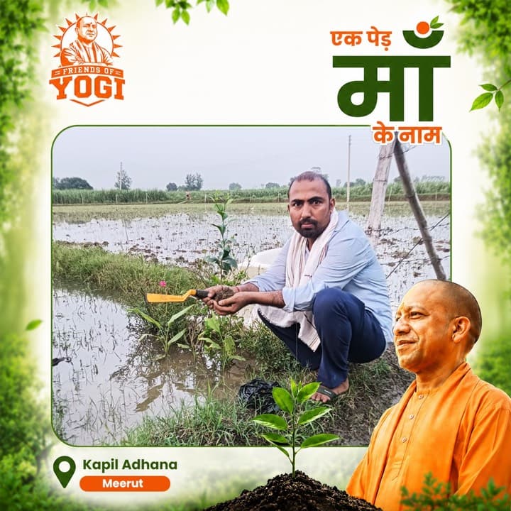 A Friends of Yogi volunteer planting a sapling for the Ek Ped Maa Ke Naam drive